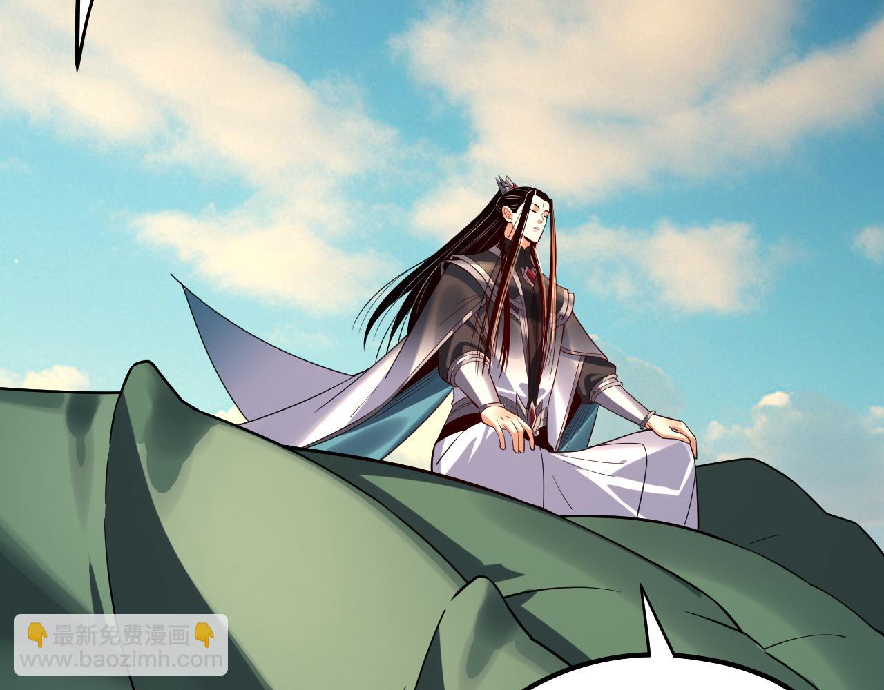 我！天命大反派（隔週雙更） - 219話 太上圖！(2/3) - 5