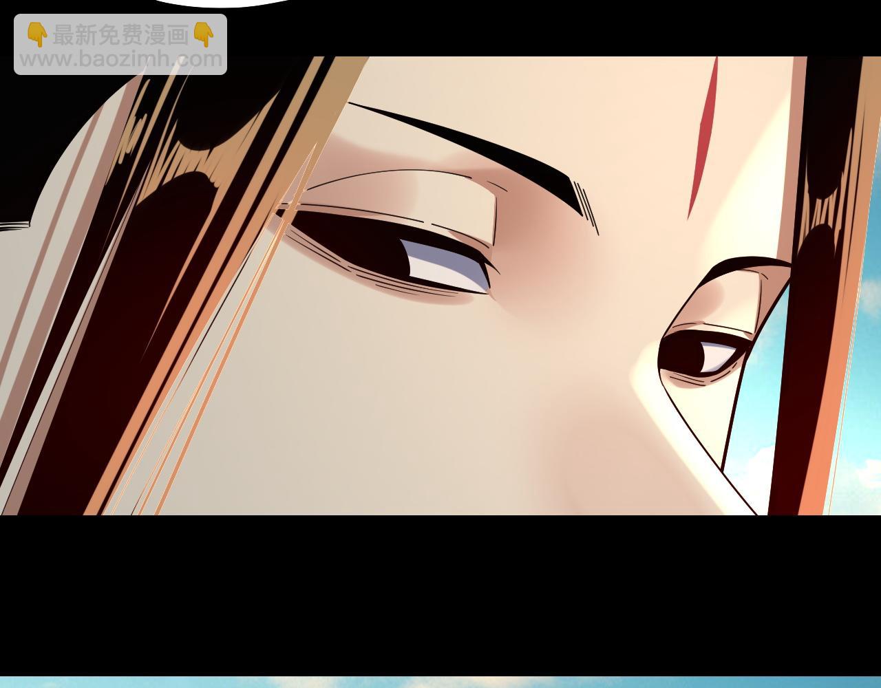 我！天命大反派（隔週雙更） - 219話 太上圖！(2/3) - 7