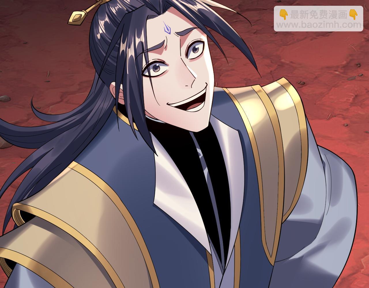 我！天命大反派（隔週雙更） - 219話 太上圖！(2/3) - 4