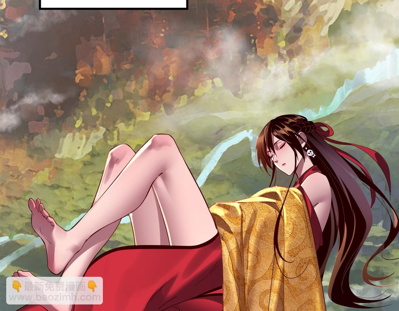 我！天命大反派（隔週雙更） - 219話 太上圖！(1/3) - 8
