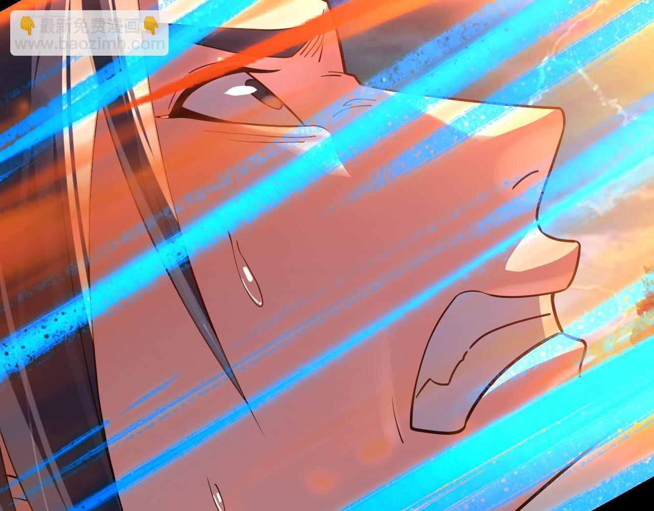 我！天命大反派（隔週雙更） - 219話 太上圖！(2/3) - 3