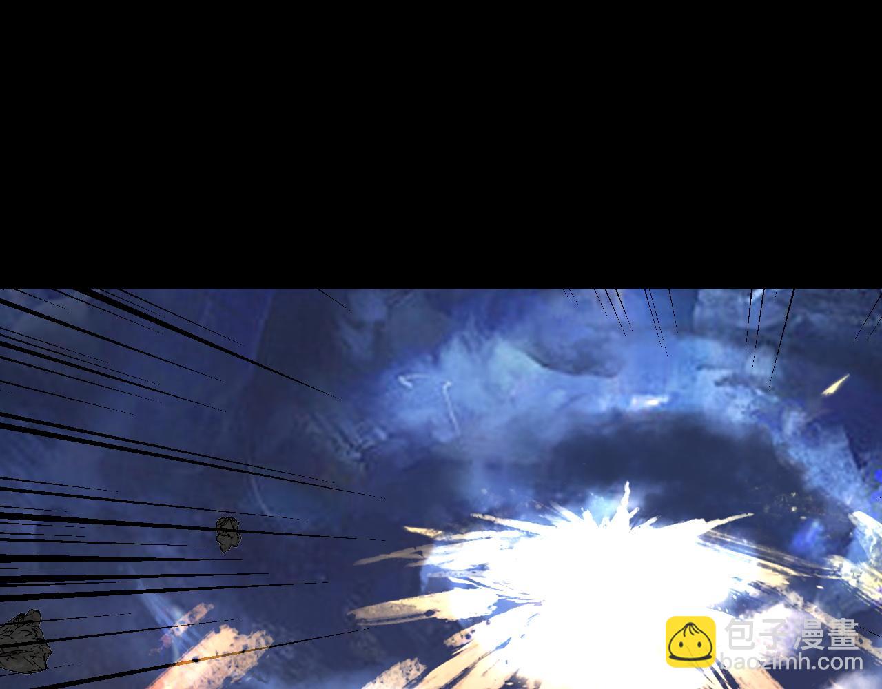 我！天命大反派（隔週雙更） - 219話 太上圖！(2/3) - 6