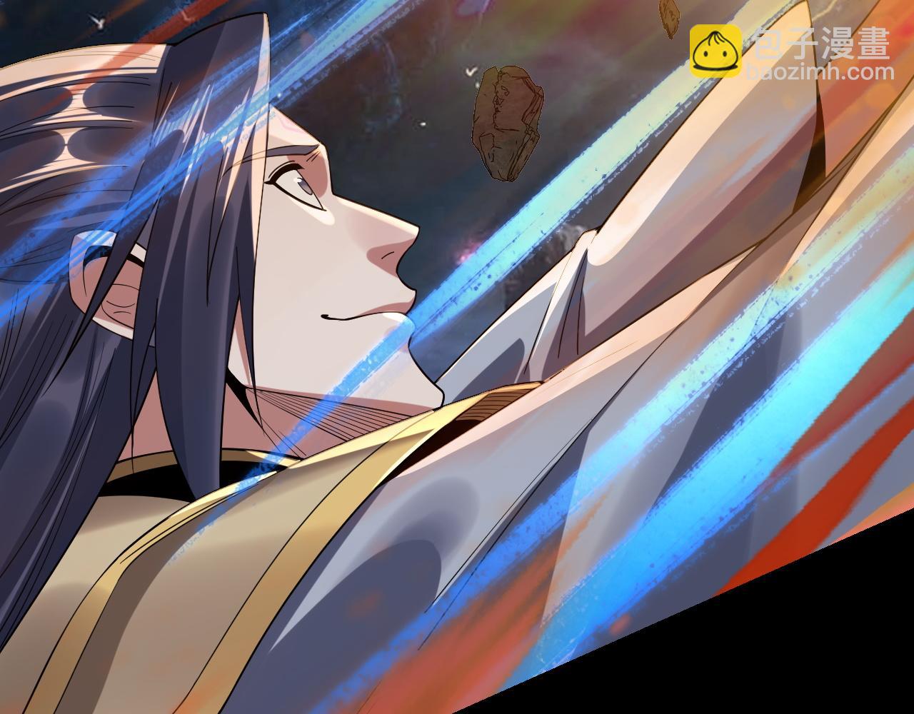 我！天命大反派（隔週雙更） - 219話 太上圖！(2/3) - 1