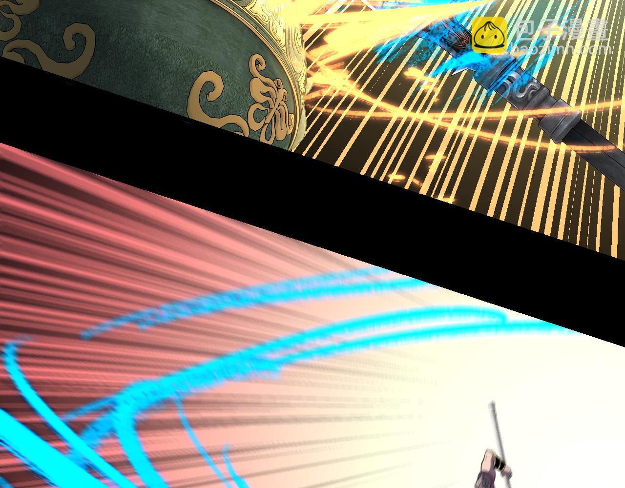 我！天命大反派（隔週雙更） - 219話 太上圖！(2/3) - 3