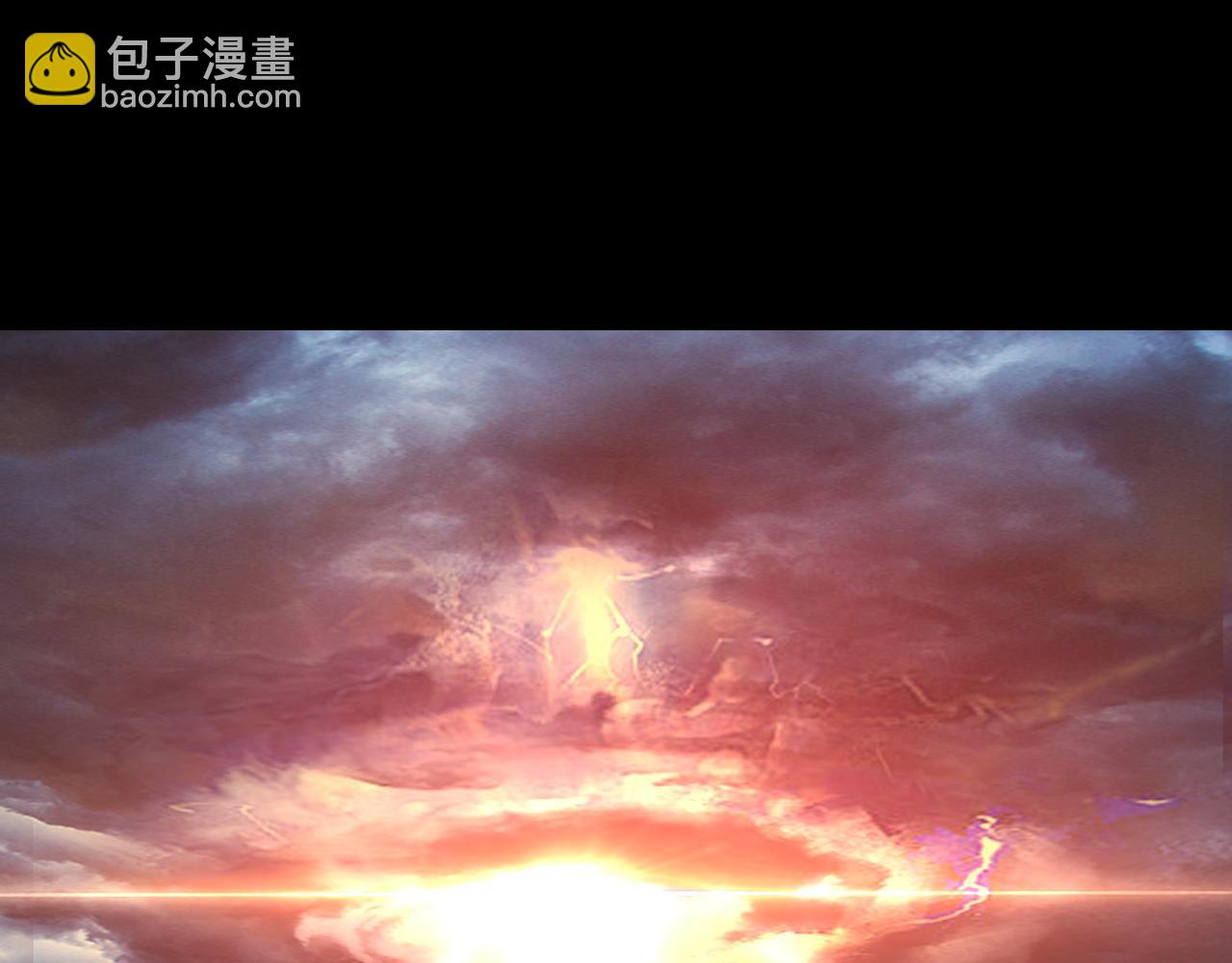 我！天命大反派（隔週雙更） - 第221話 守株待兔(1/3) - 4