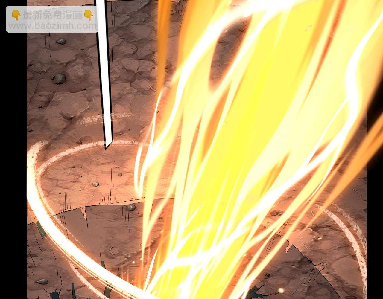 我！天命大反派（隔週雙更） - 第221話 守株待兔(3/3) - 5