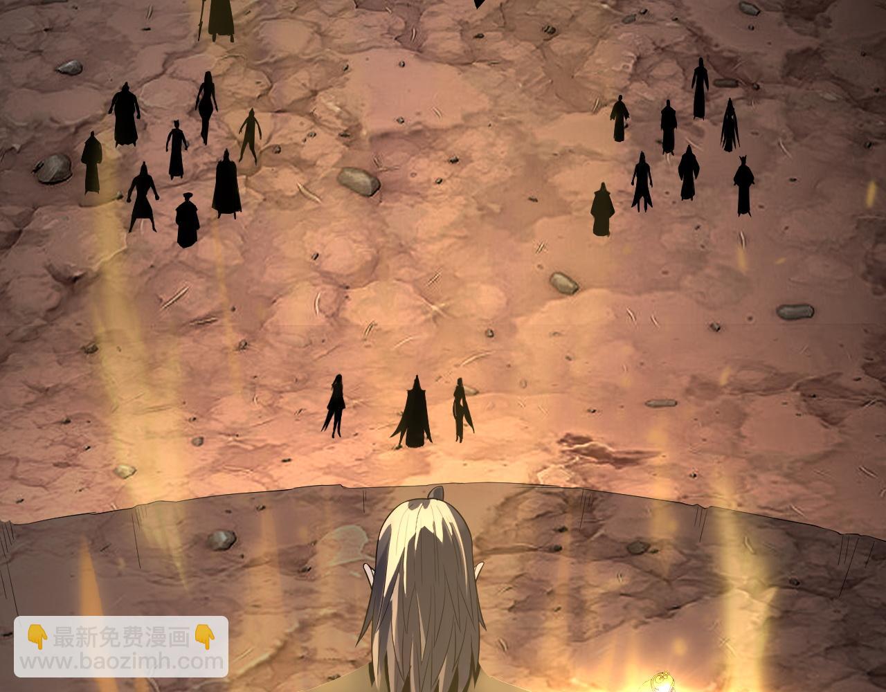 我！天命大反派（隔週雙更） - 第221話 守株待兔(3/3) - 3