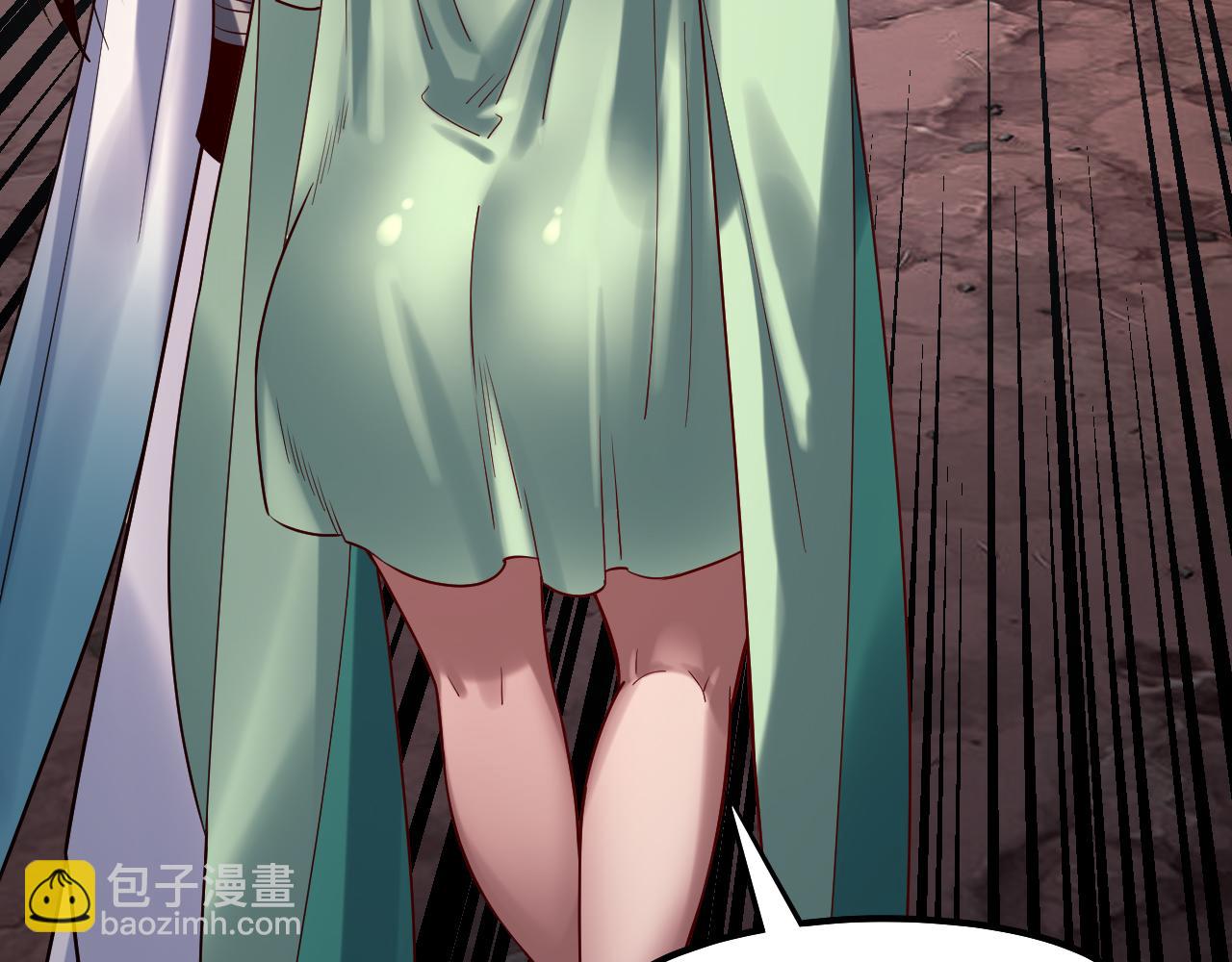 我！天命大反派（隔週雙更） - 第221話 守株待兔(2/3) - 6