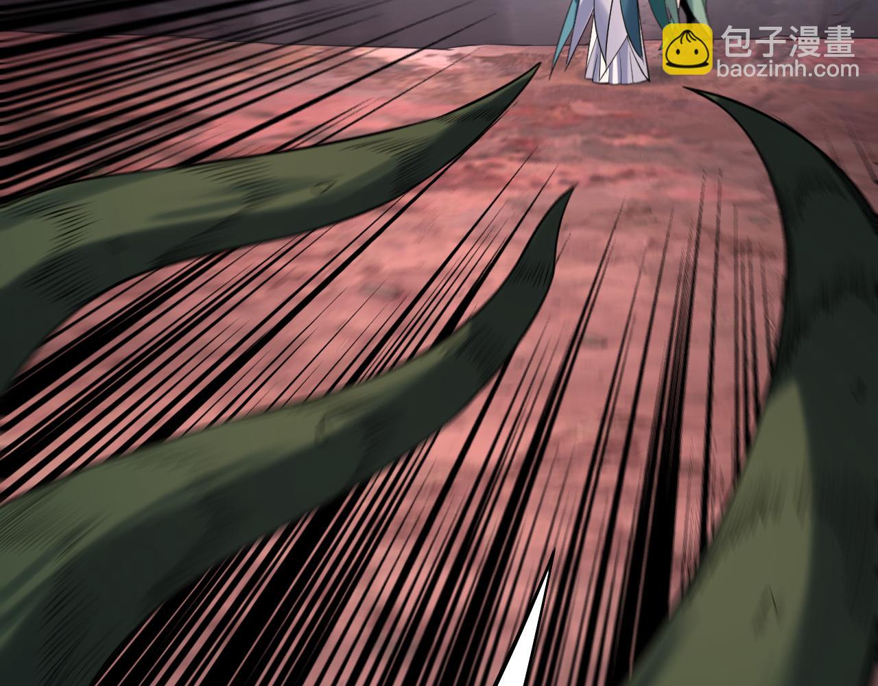 我！天命大反派（隔週雙更） - 第221話 守株待兔(2/3) - 2