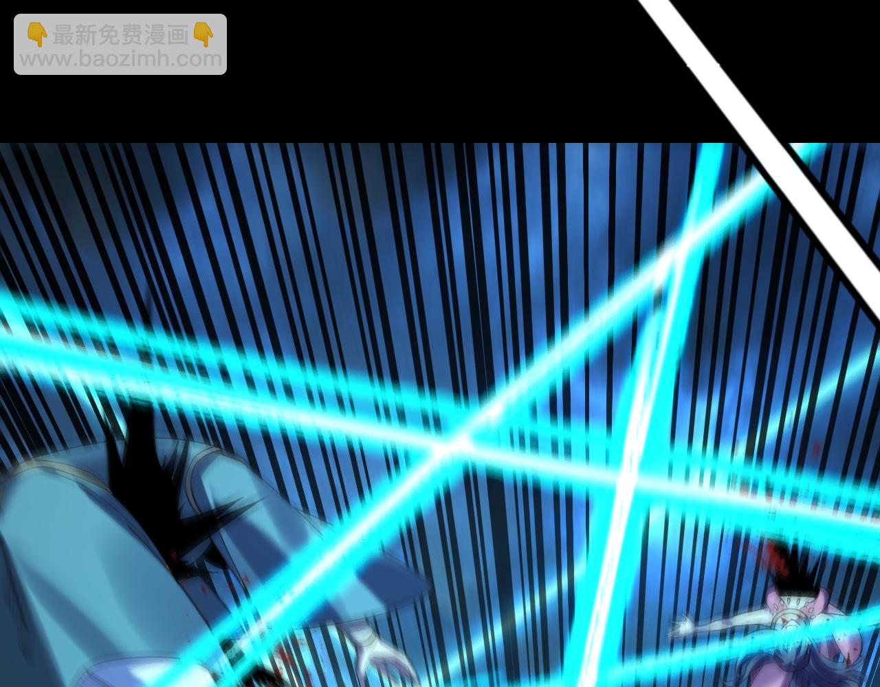 我！天命大反派（隔週雙更） - 第221話 守株待兔(2/3) - 2