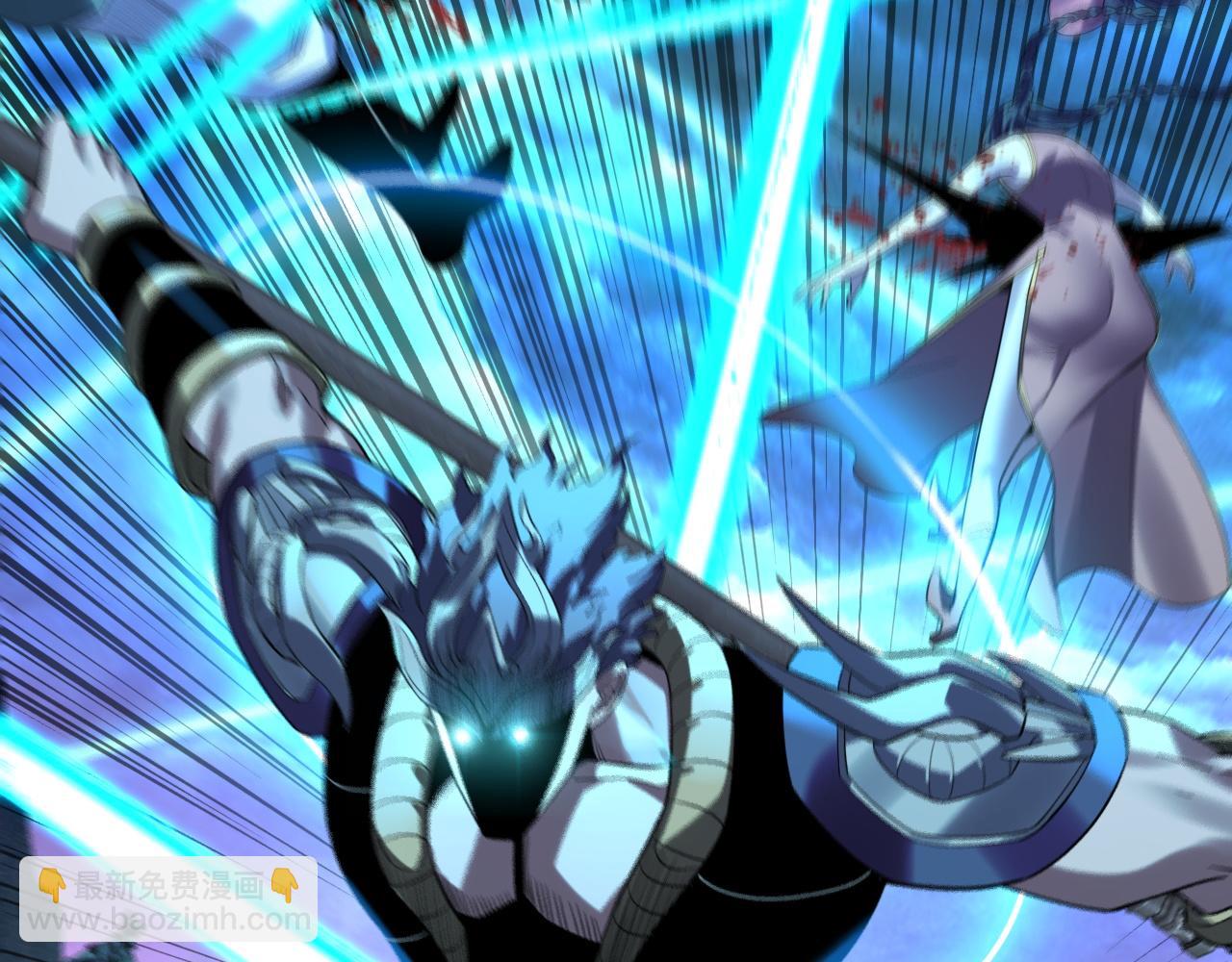 我！天命大反派（隔週雙更） - 第221話 守株待兔(2/3) - 3