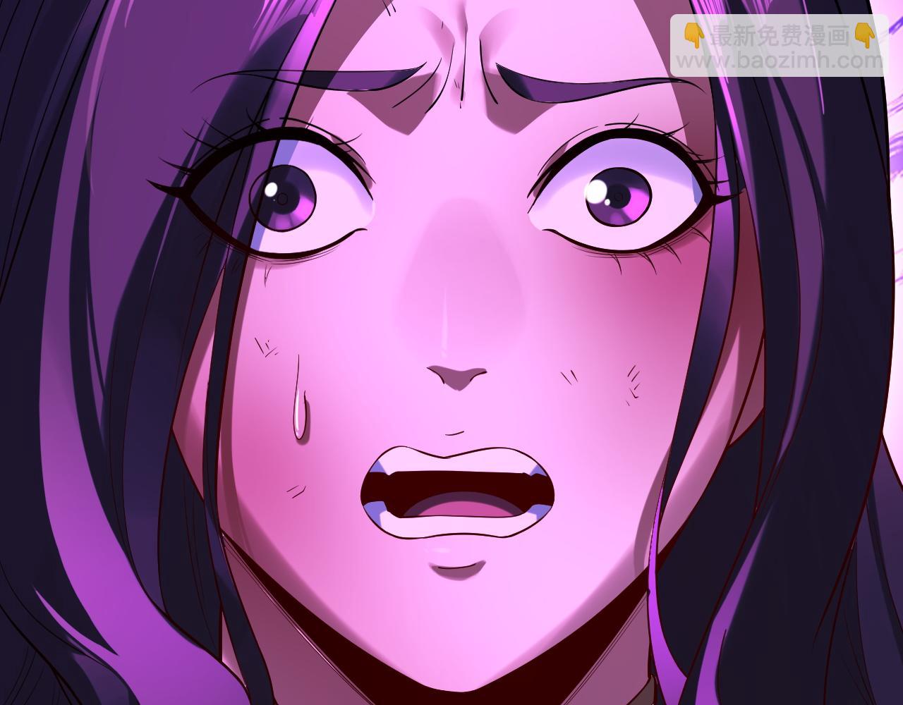 我！天命大反派（隔週雙更） - 第223話 吃雞(3/3) - 2