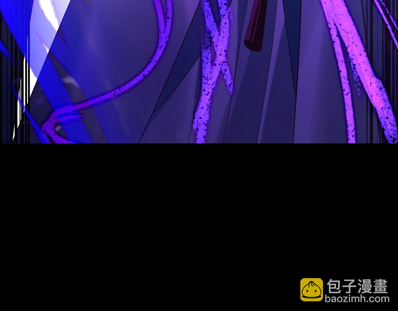 我！天命大反派（隔週雙更） - 第223話 吃雞(3/3) - 2