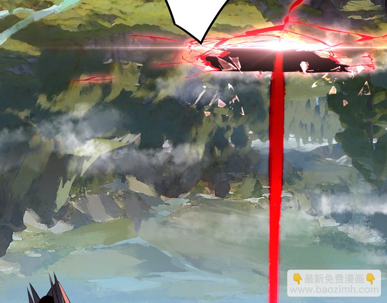 我！天命大反派（隔週雙更） - 第223話 吃雞(2/3) - 6