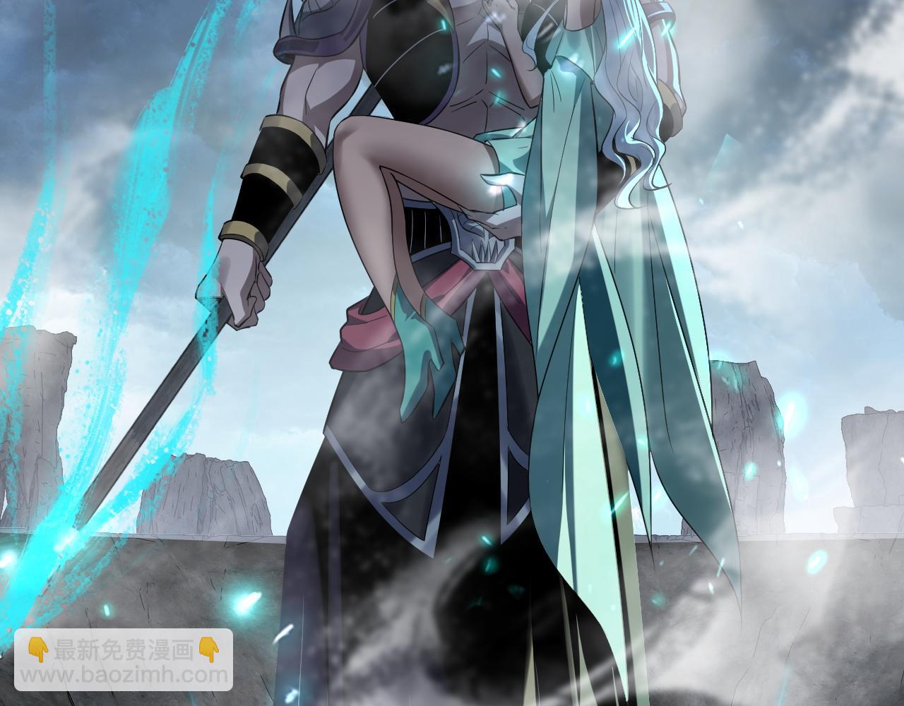 我！天命大反派（隔週雙更） - 第225話 識時務者(3/3) - 7