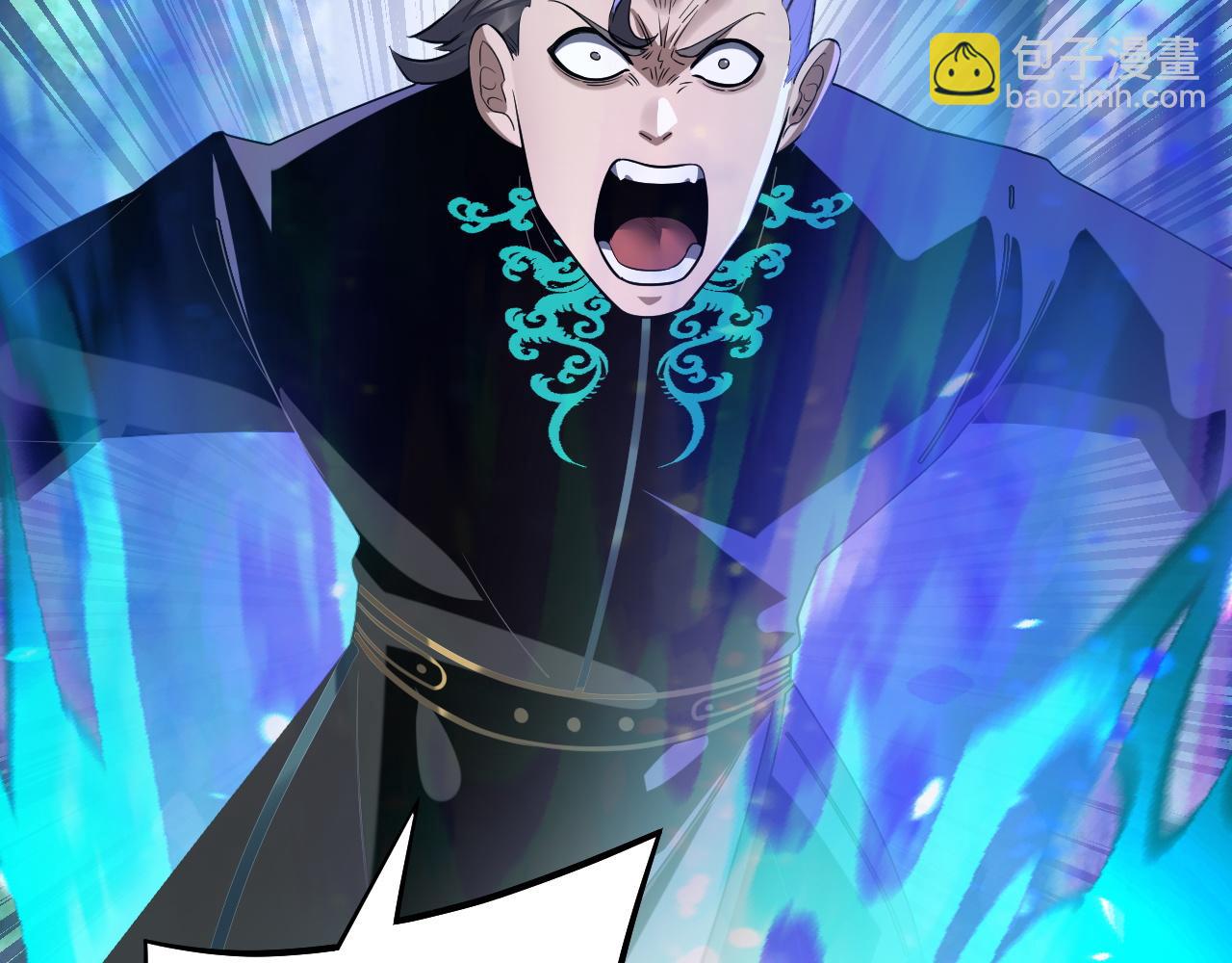 我！天命大反派（隔週雙更） - 第225話 識時務者(3/3) - 6