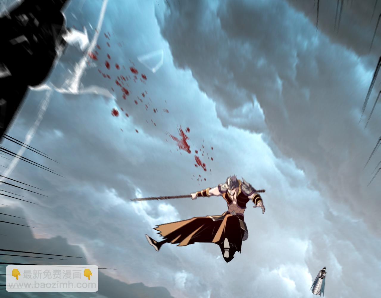 我！天命大反派（隔週雙更） - 第225話 識時務者(1/3) - 3