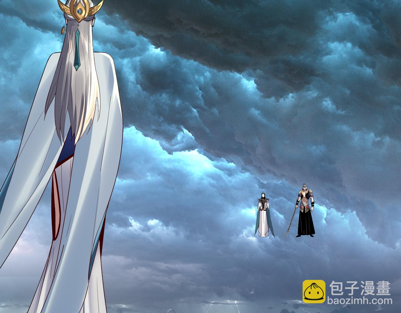 我！天命大反派（隔週雙更） - 第225話 識時務者(1/3) - 8