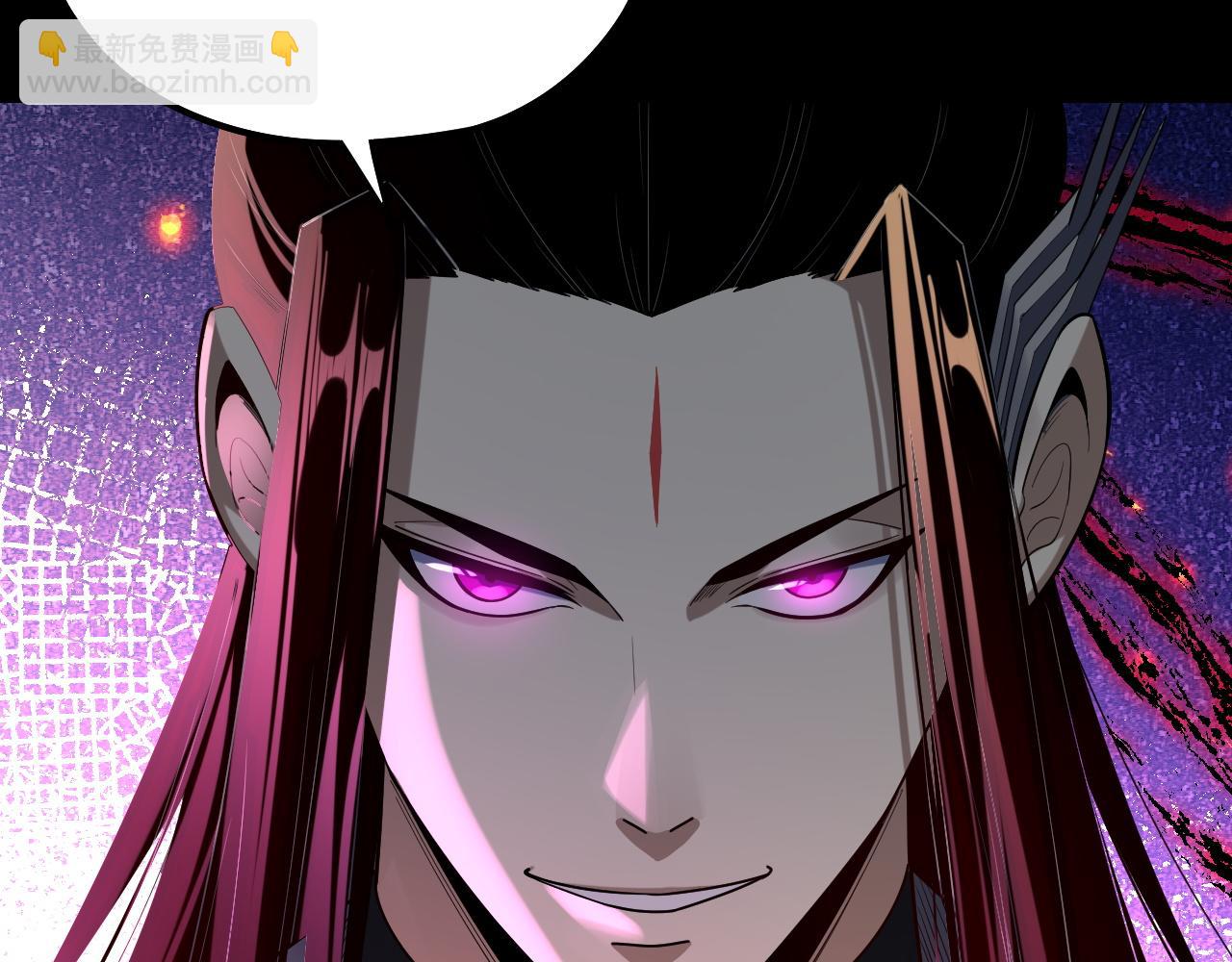 我！天命大反派（隔週雙更） - 第225話 識時務者(1/3) - 2