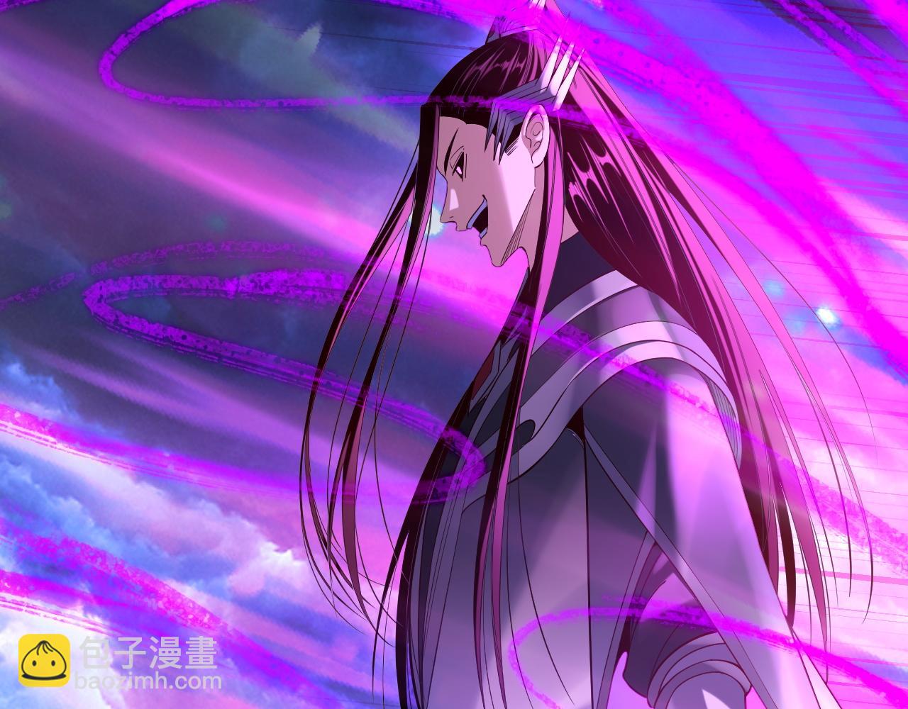 我！天命大反派（隔週雙更） - 第225話 識時務者(1/3) - 1