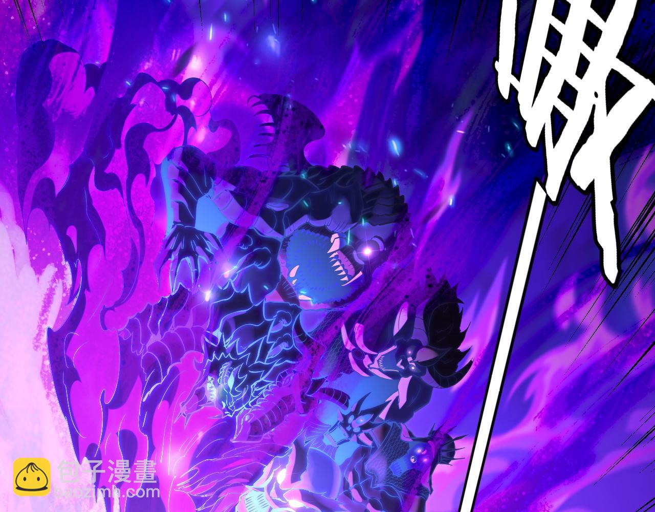 我！天命大反派（隔週雙更） - 第225話 識時務者(1/3) - 7