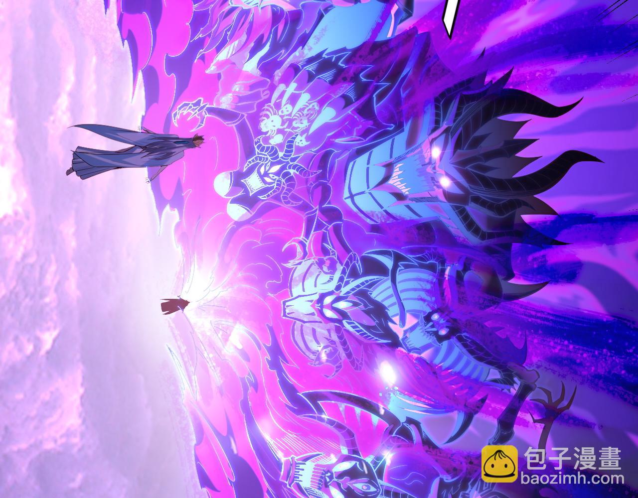 我！天命大反派（隔週雙更） - 第225話 識時務者(1/3) - 8