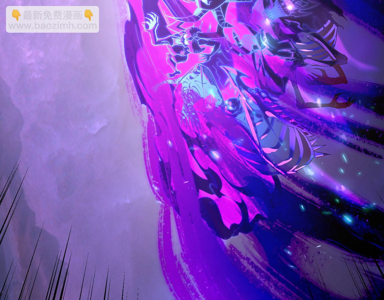 我！天命大反派（隔週雙更） - 第225話 識時務者(1/3) - 1