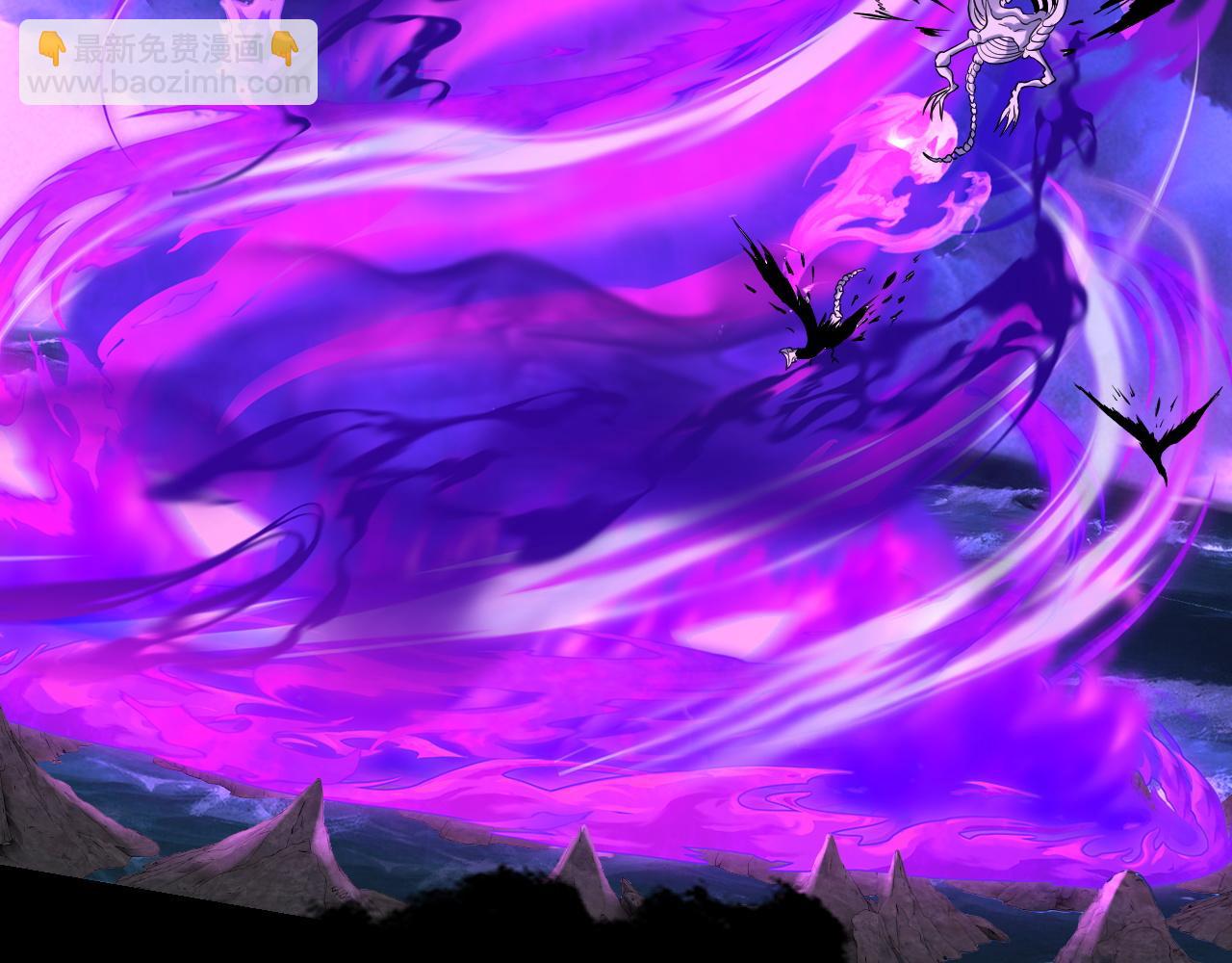 我！天命大反派（隔週雙更） - 第225話 識時務者(2/3) - 2