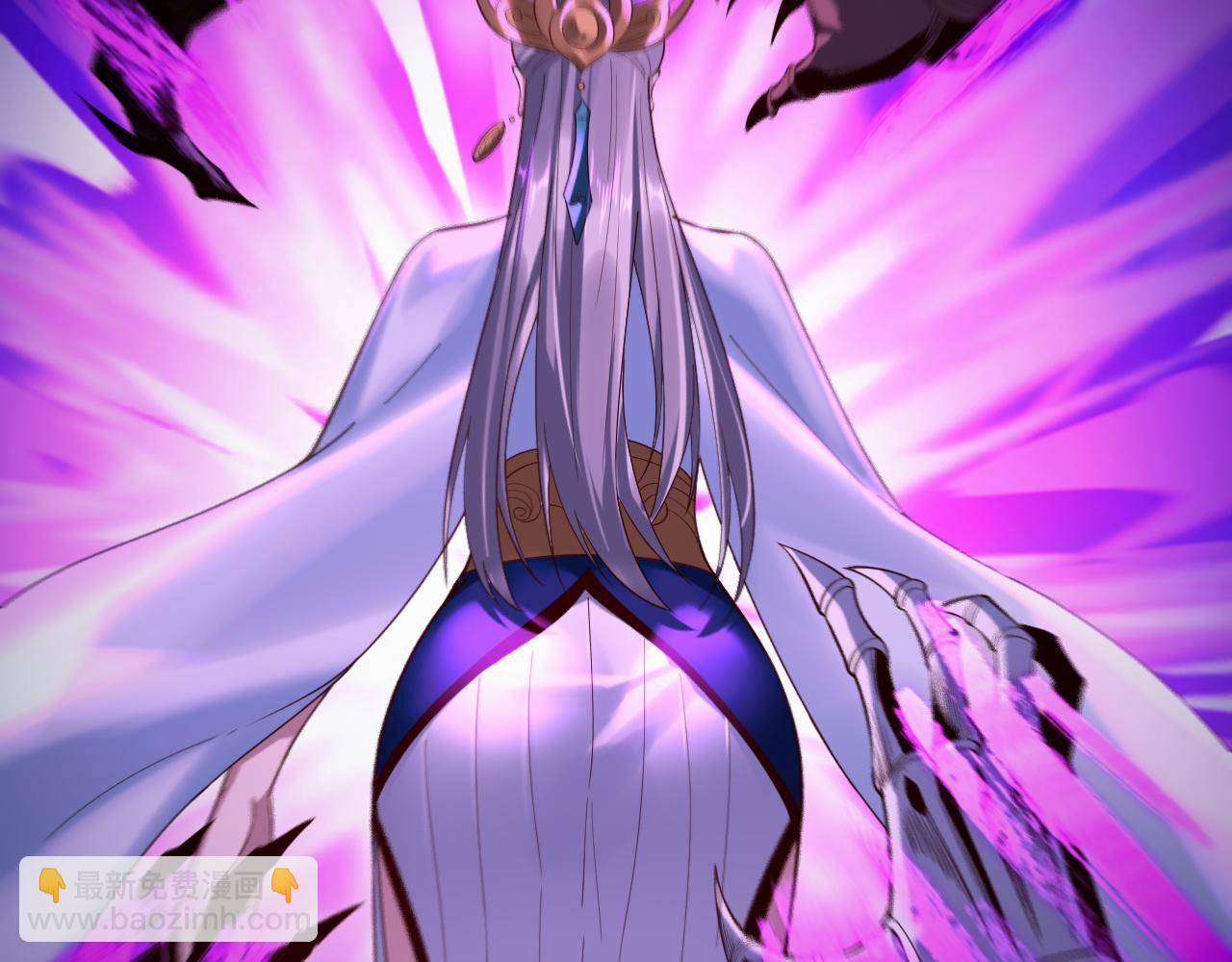 我！天命大反派（隔週雙更） - 第225話 識時務者(2/3) - 4