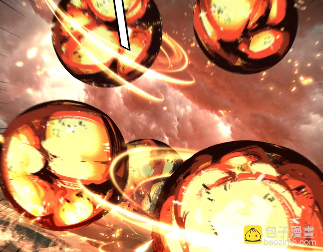 我！天命大反派（隔週雙更） - 第225話 識時務者(1/3) - 7