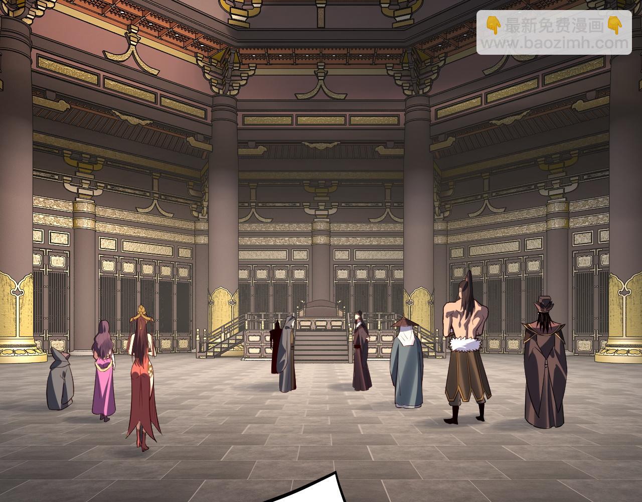 我！天命大反派（隔週雙更） - 第227話 九大山(3/3) - 1