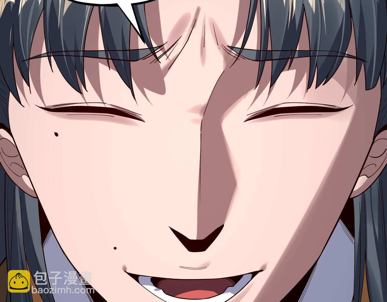 我！天命大反派（隔週雙更） - 第227話 九大山(3/3) - 6