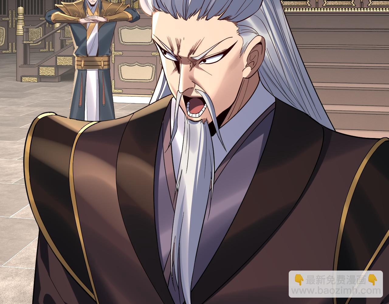 我！天命大反派（隔週雙更） - 第227話 九大山(3/3) - 5