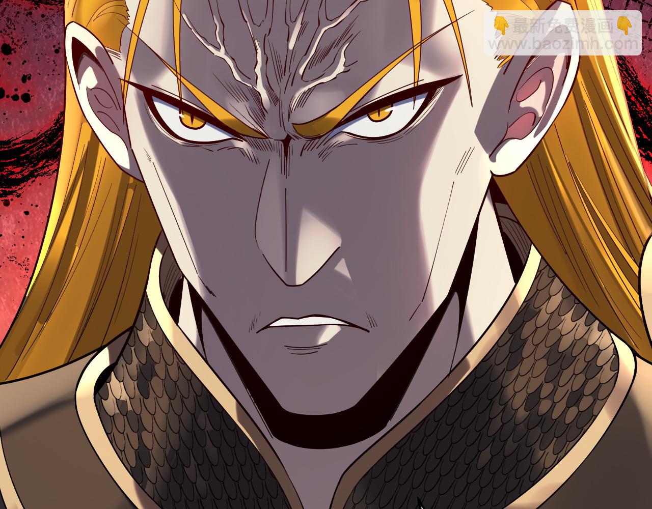 我！天命大反派（隔週雙更） - 第227話 九大山(2/3) - 5