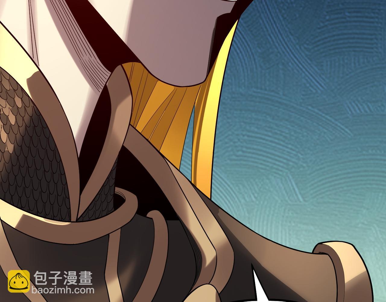 我！天命大反派（隔週雙更） - 第227話 九大山(2/3) - 3