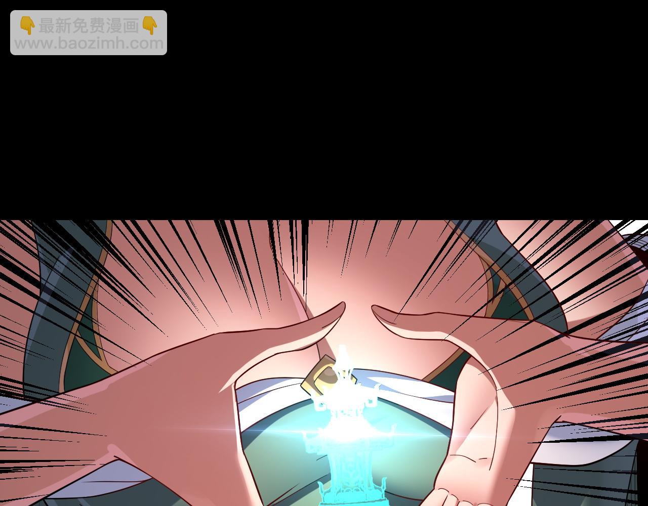 我！天命大反派（隔週雙更） - 第229話 報舊仇(3/3) - 5