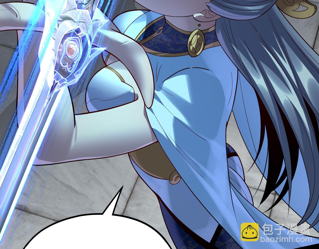 我！天命大反派（隔週雙更） - 第229話 報舊仇(3/3) - 4