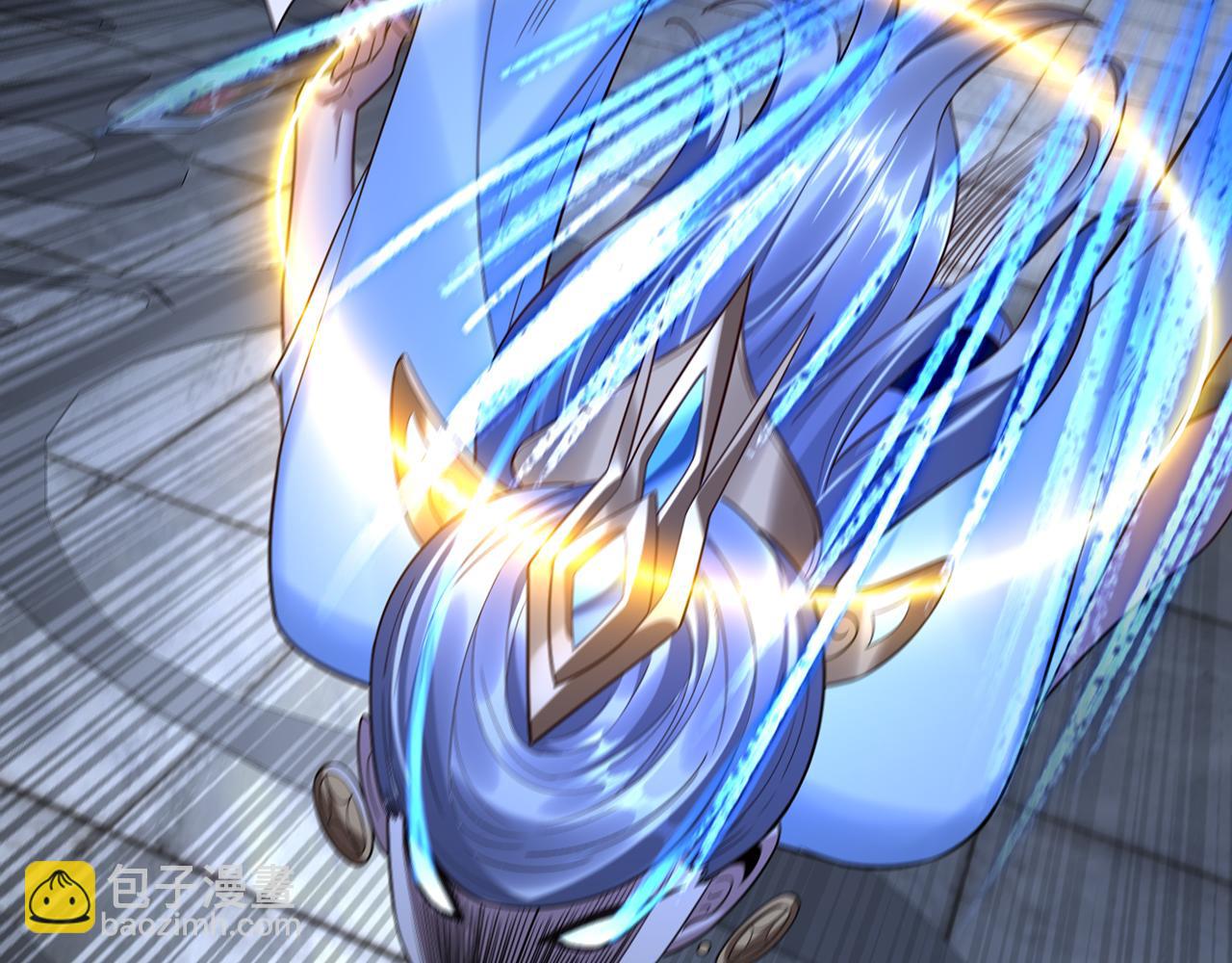 我！天命大反派（隔週雙更） - 第229話 報舊仇(3/3) - 3