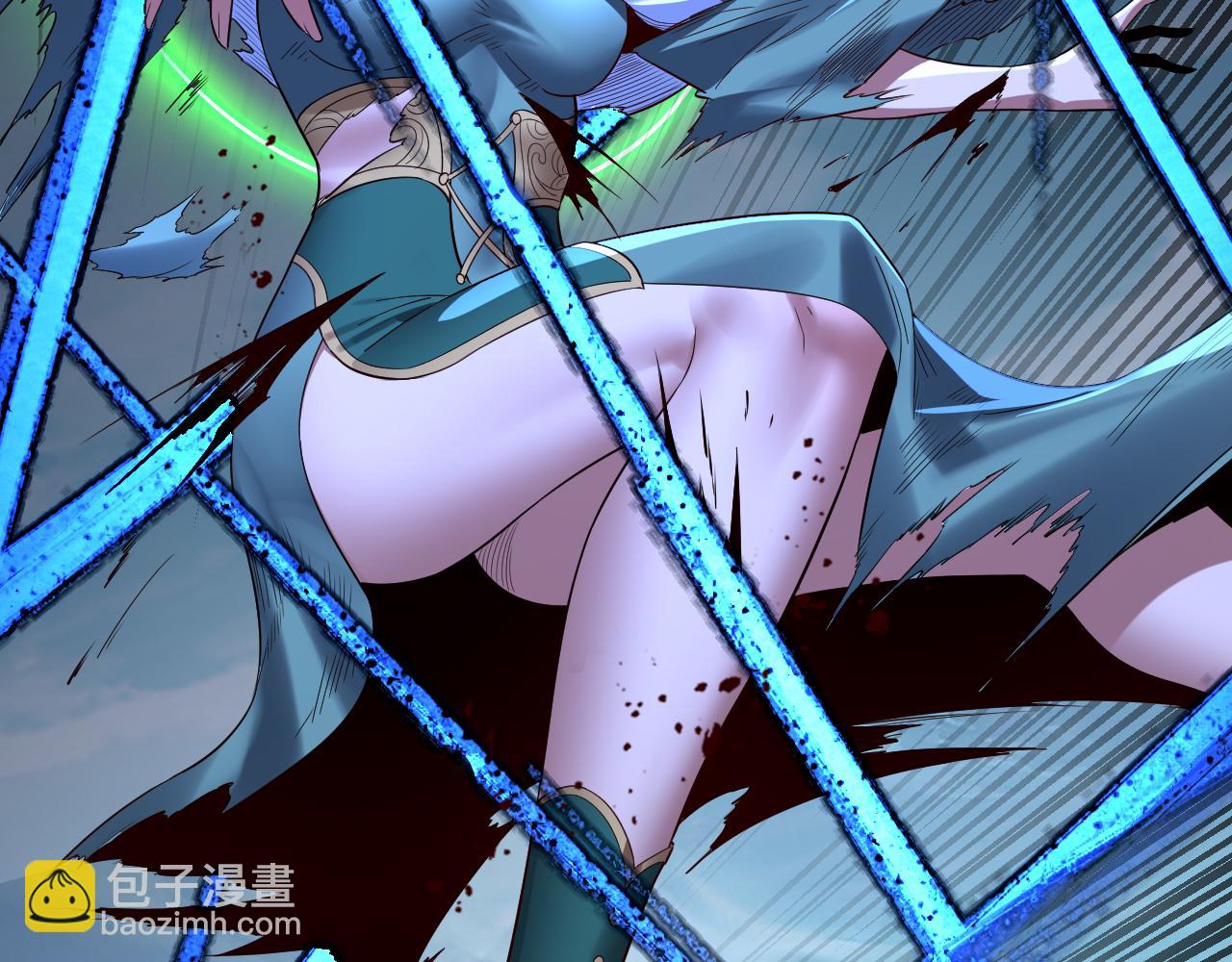 我！天命大反派（隔週雙更） - 第229話 報舊仇(3/3) - 2