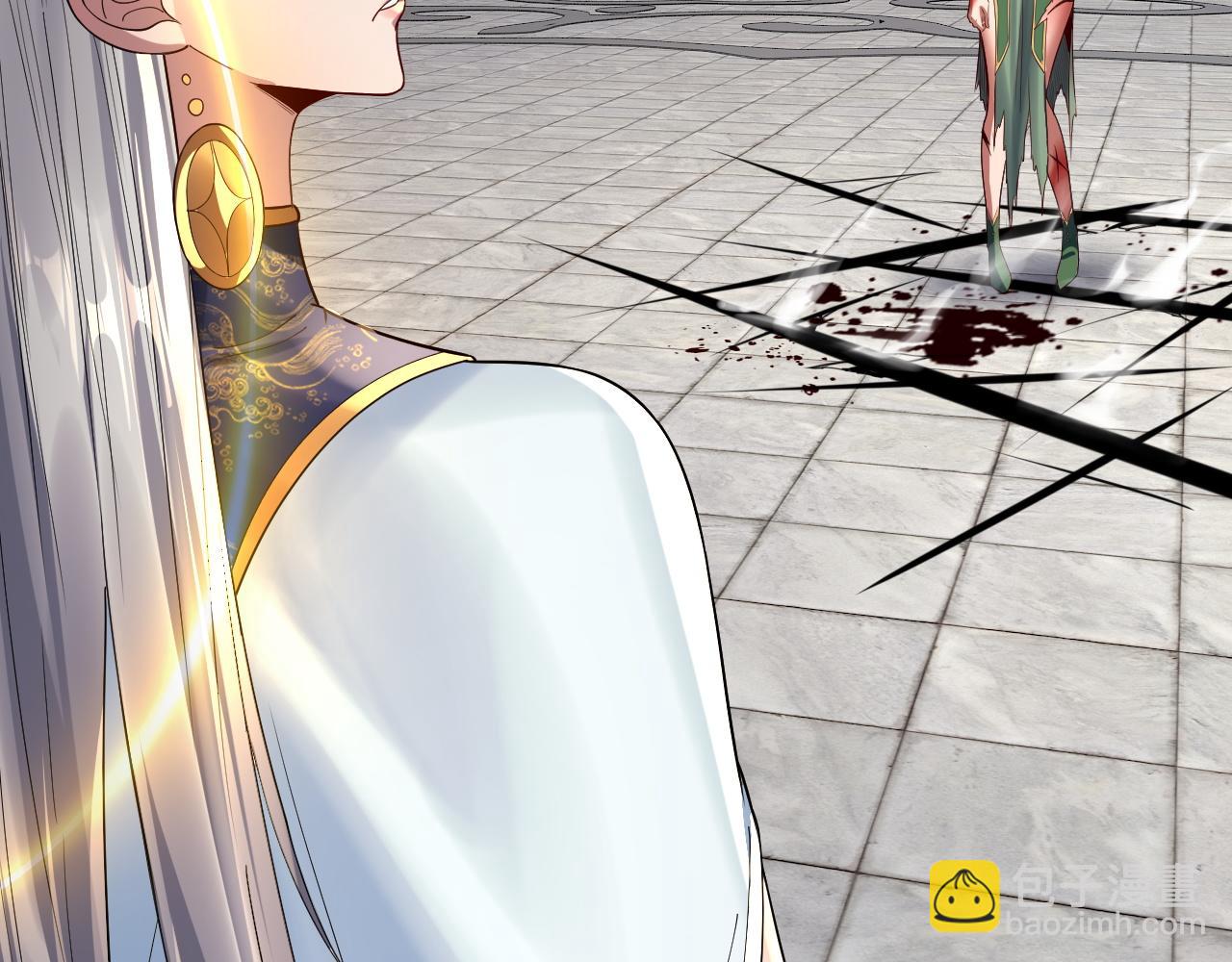 我！天命大反派（隔週雙更） - 第229話 報舊仇(3/3) - 6