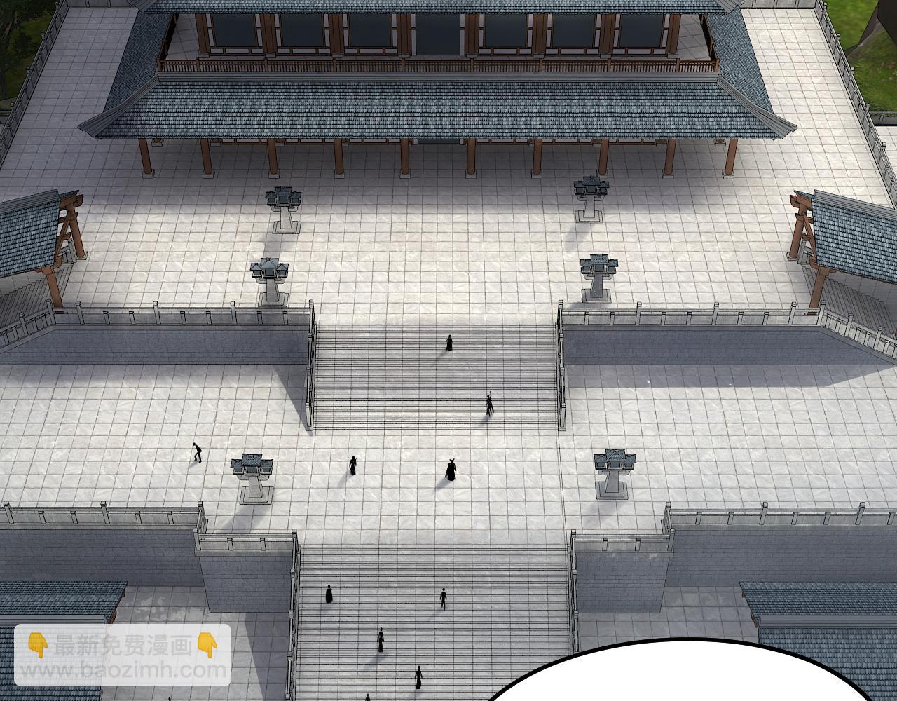 我！天命大反派（隔週雙更） - 第229話 報舊仇(1/3) - 7