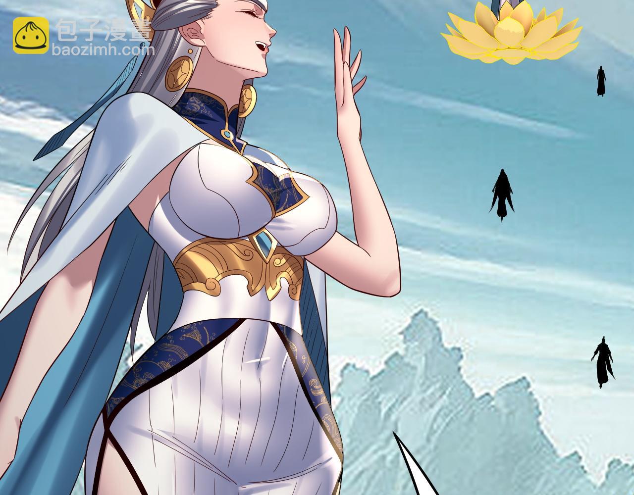 我！天命大反派（隔週雙更） - 第229話 報舊仇(2/3) - 7