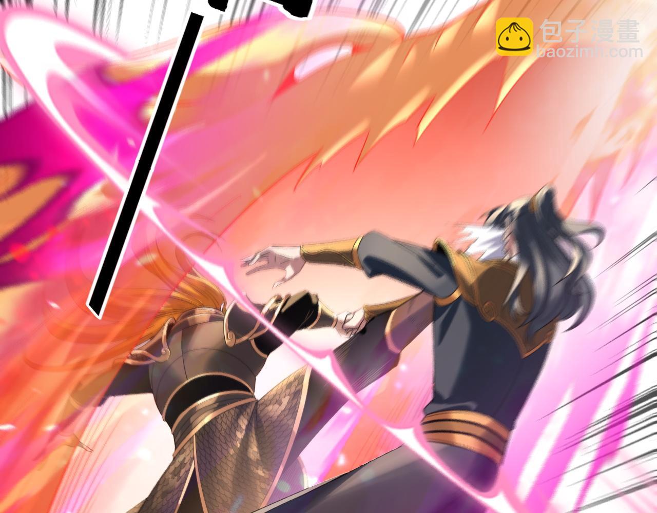 我！天命大反派（隔週雙更） - 第231話 你不是他！？(3/3) - 2