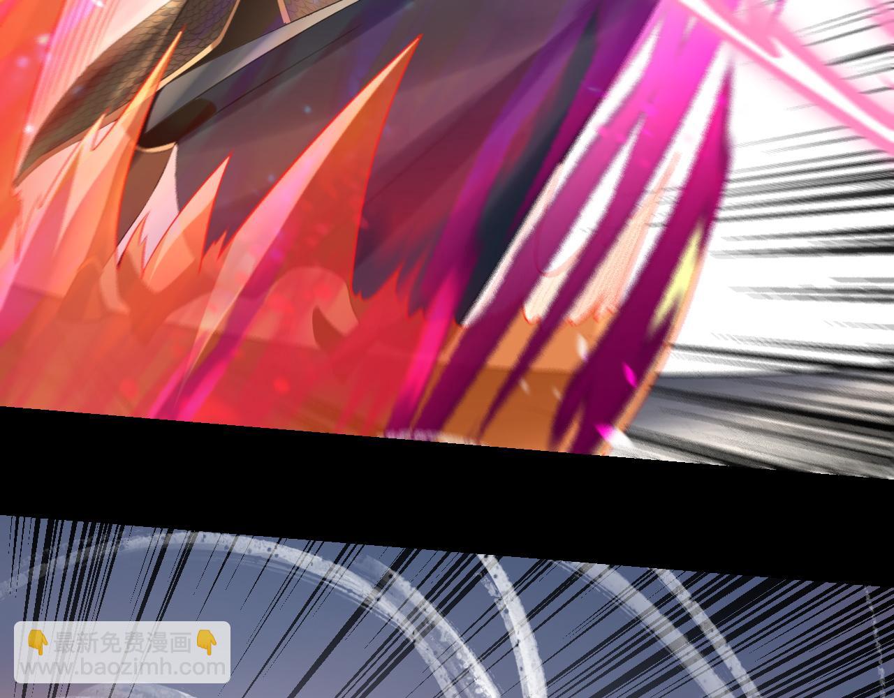 我！天命大反派（隔週雙更） - 第231話 你不是他！？(3/3) - 3