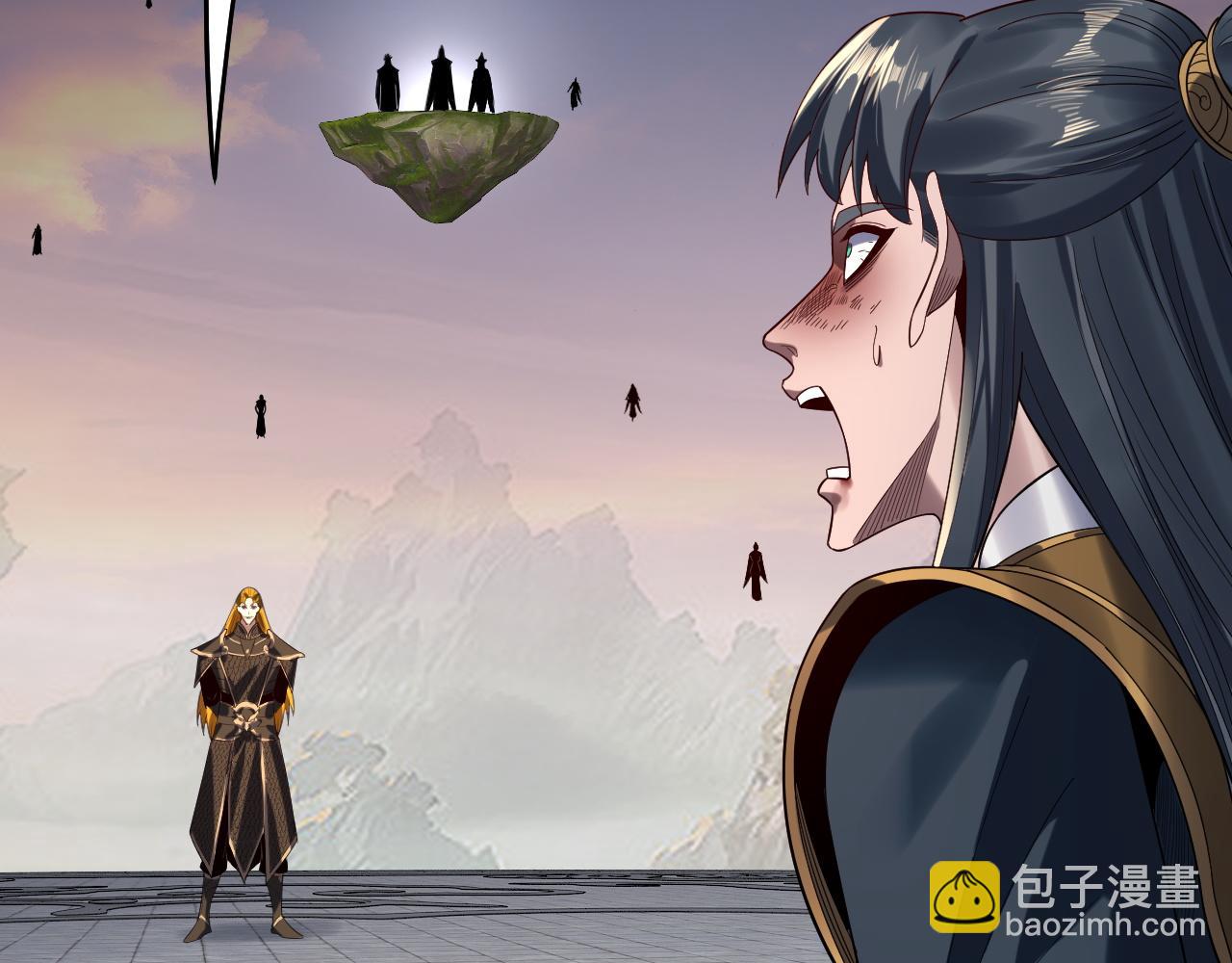 我！天命大反派（隔週雙更） - 第231話 你不是他！？(3/3) - 3