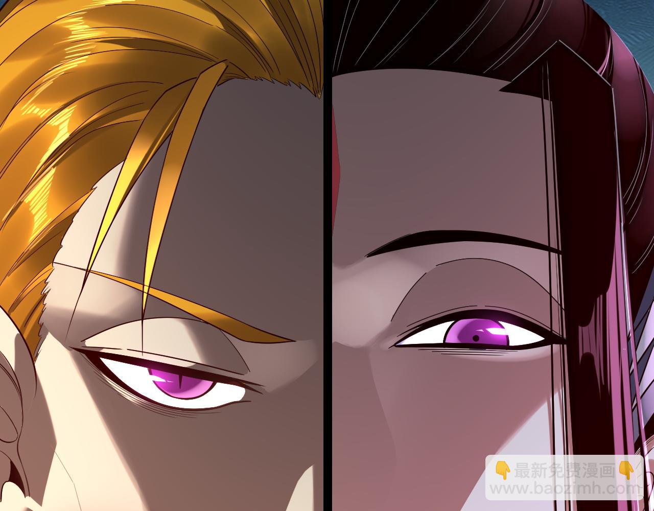 我！天命大反派（隔週雙更） - 第231話 你不是他！？(3/3) - 5