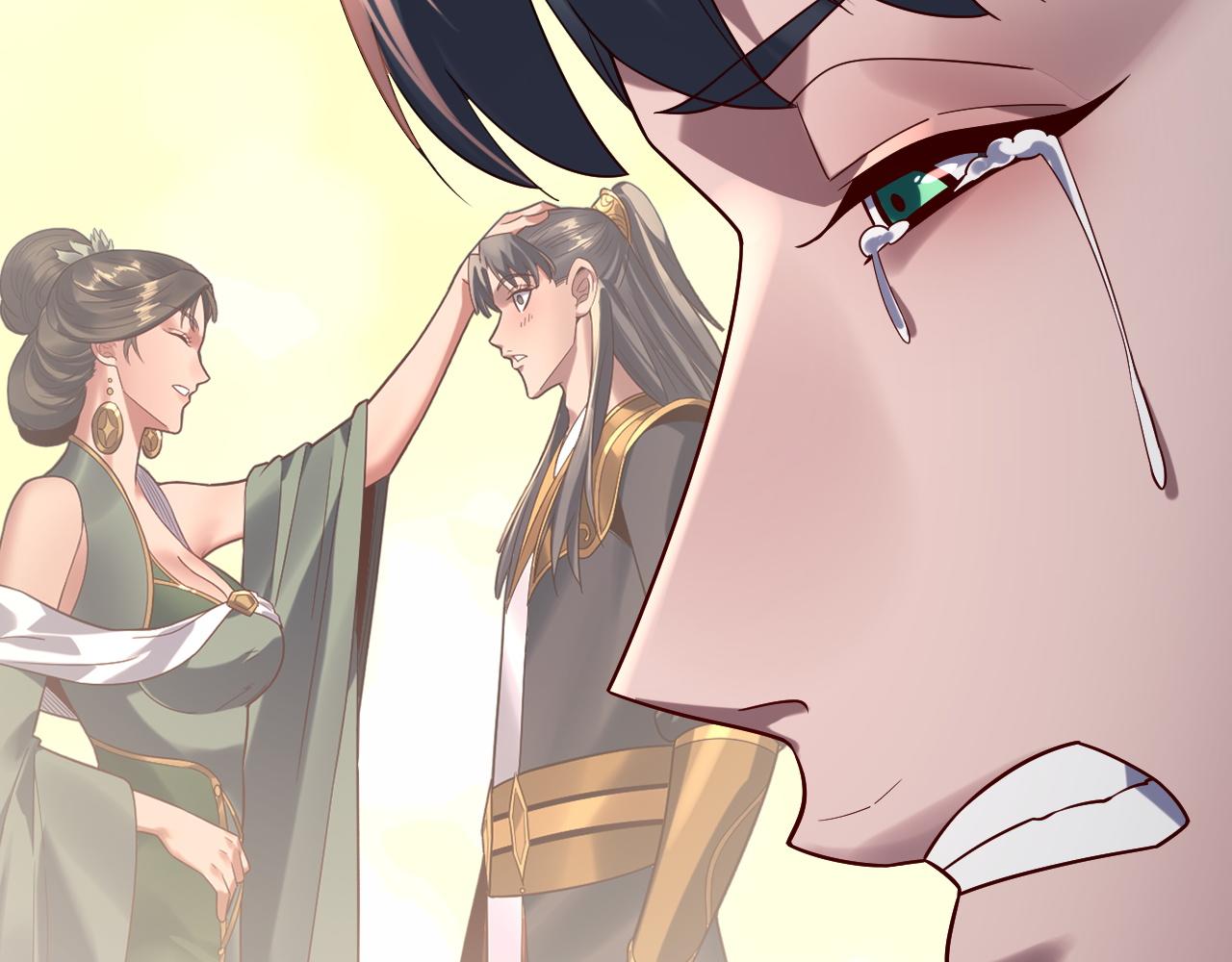 我！天命大反派（隔週雙更） - 第231話 你不是他！？(1/3) - 5