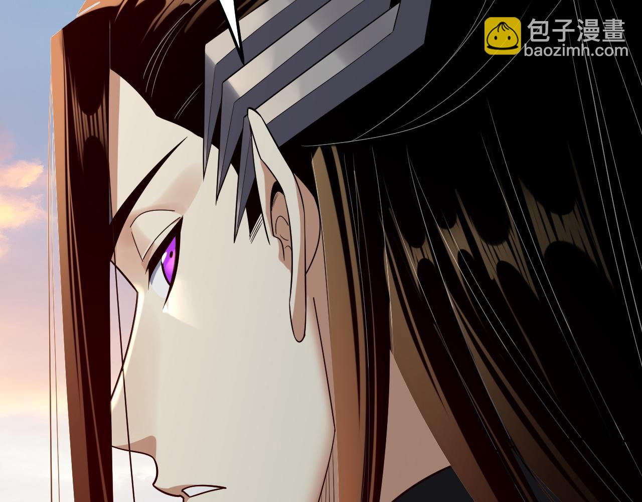 我！天命大反派（隔週雙更） - 第231話 你不是他！？(2/3) - 8