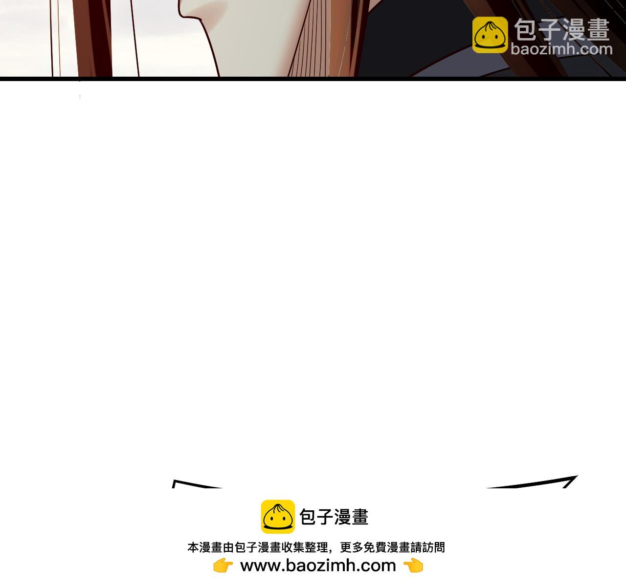 我！天命大反派（隔週雙更） - 第231話 你不是他！？(2/3) - 1