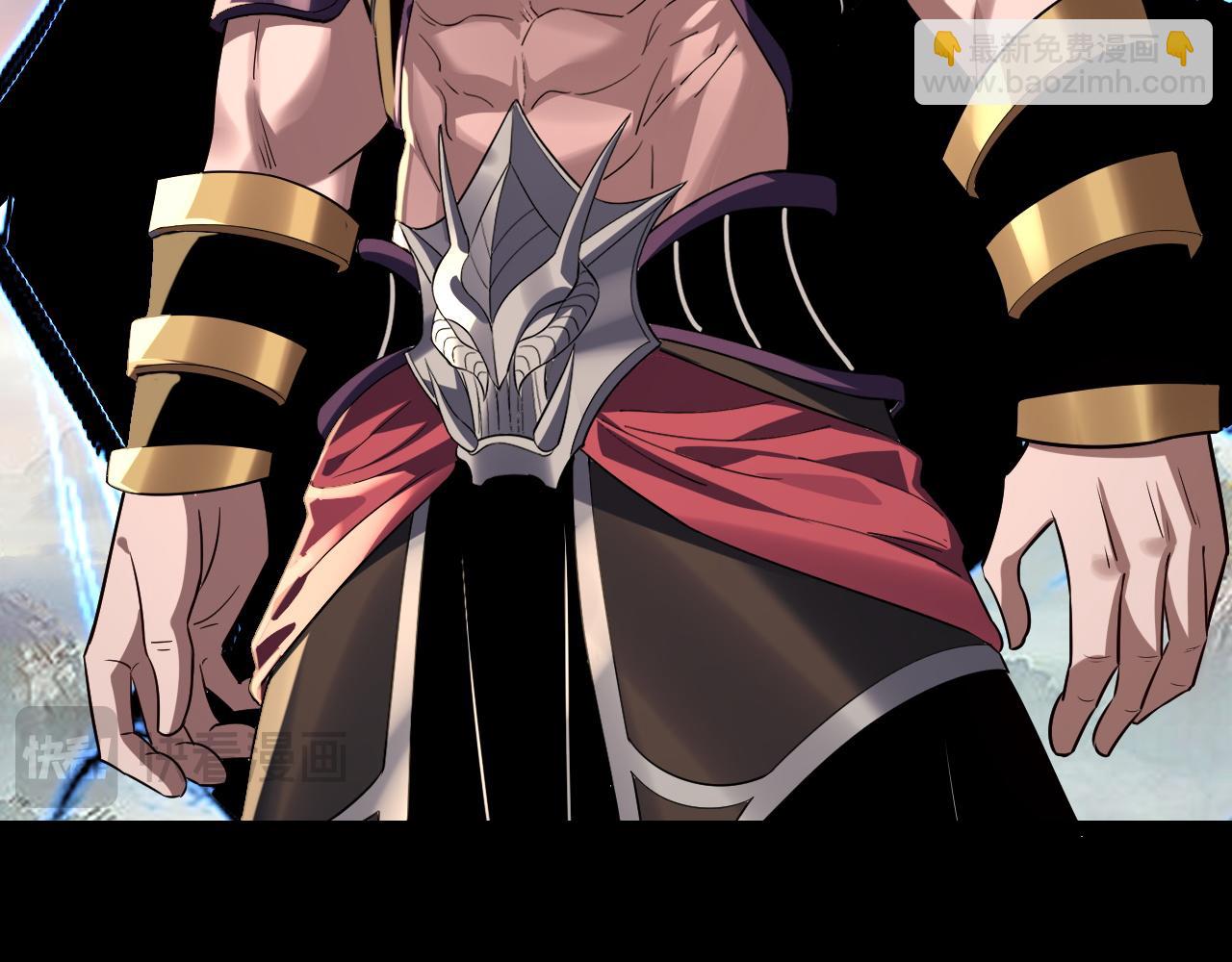 我！天命大反派（隔週雙更） - 第231話 你不是他！？(2/3) - 7